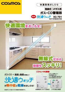 KEHb`